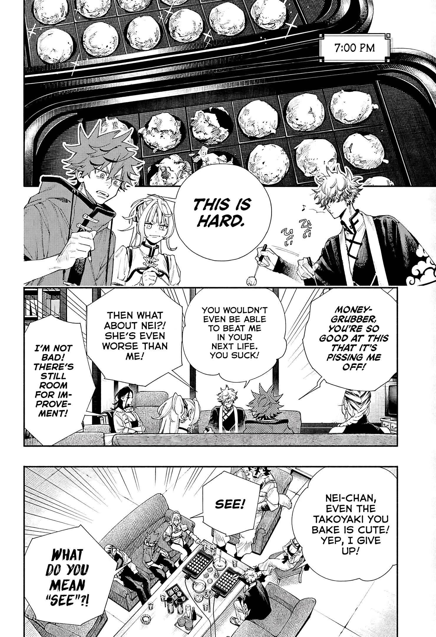 Gokurakugai Chapter 5.5 - Page 17