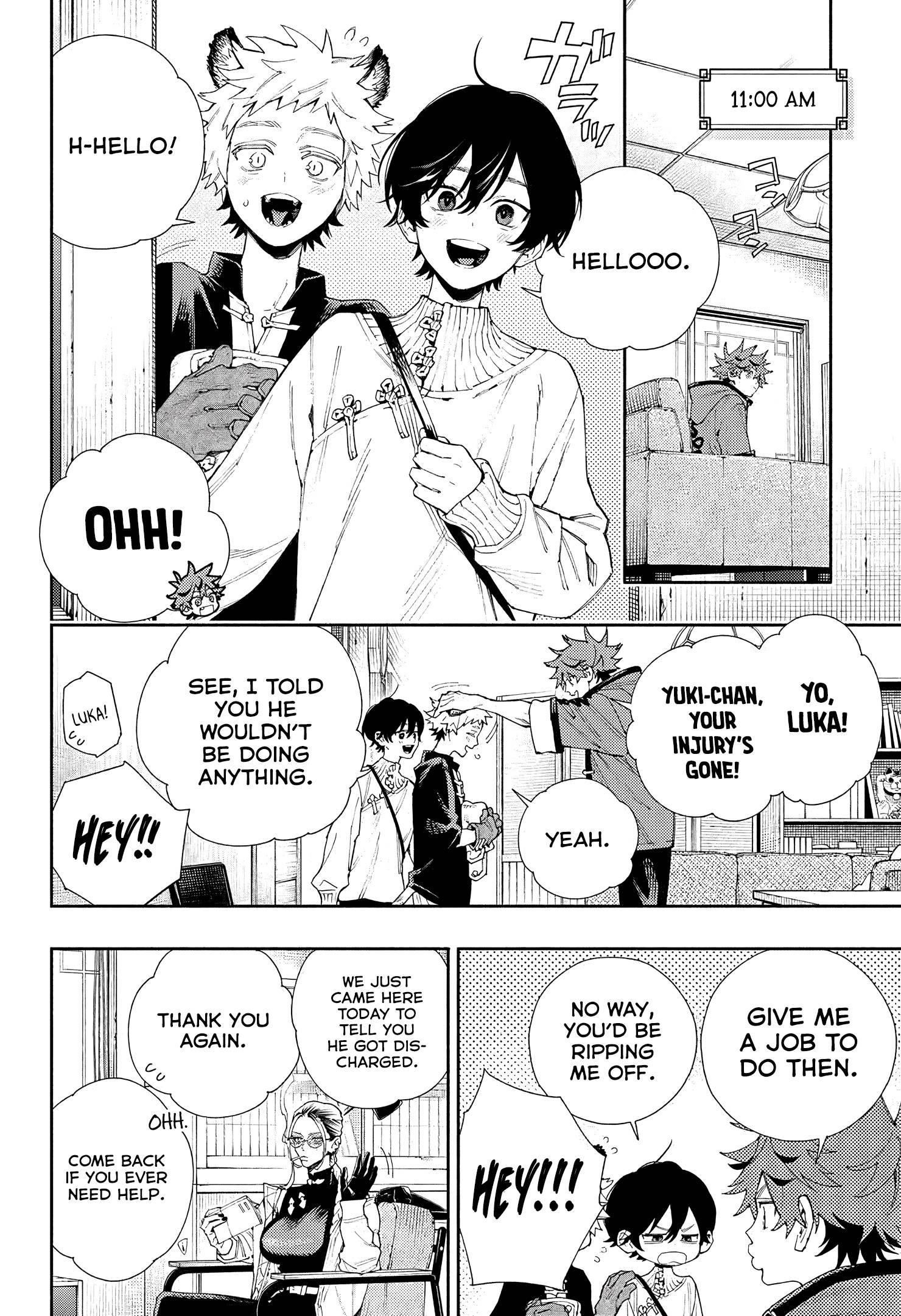 Gokurakugai Chapter 5.5 - Page 7