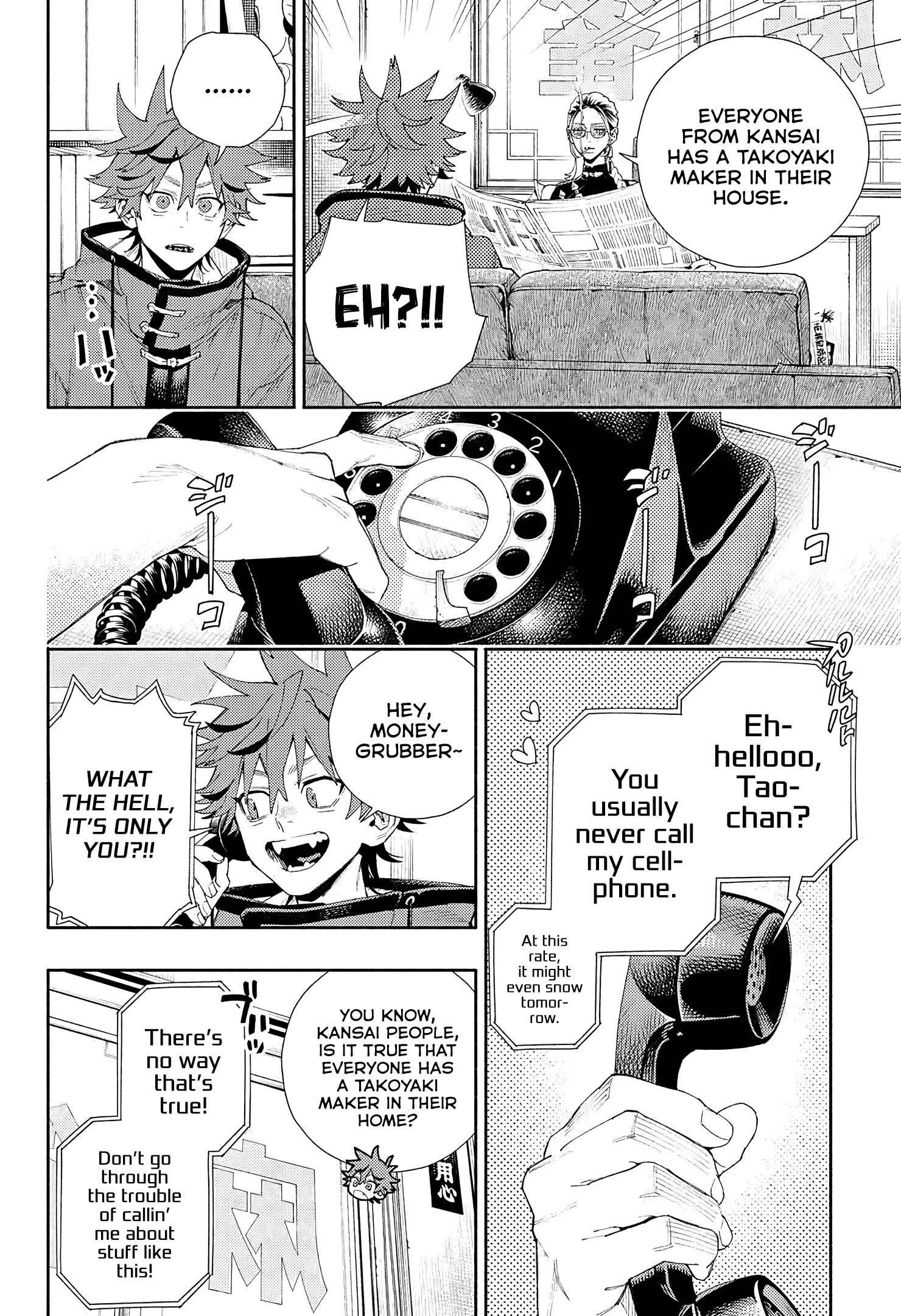 Gokurakugai Chapter 5.5 - Page 9