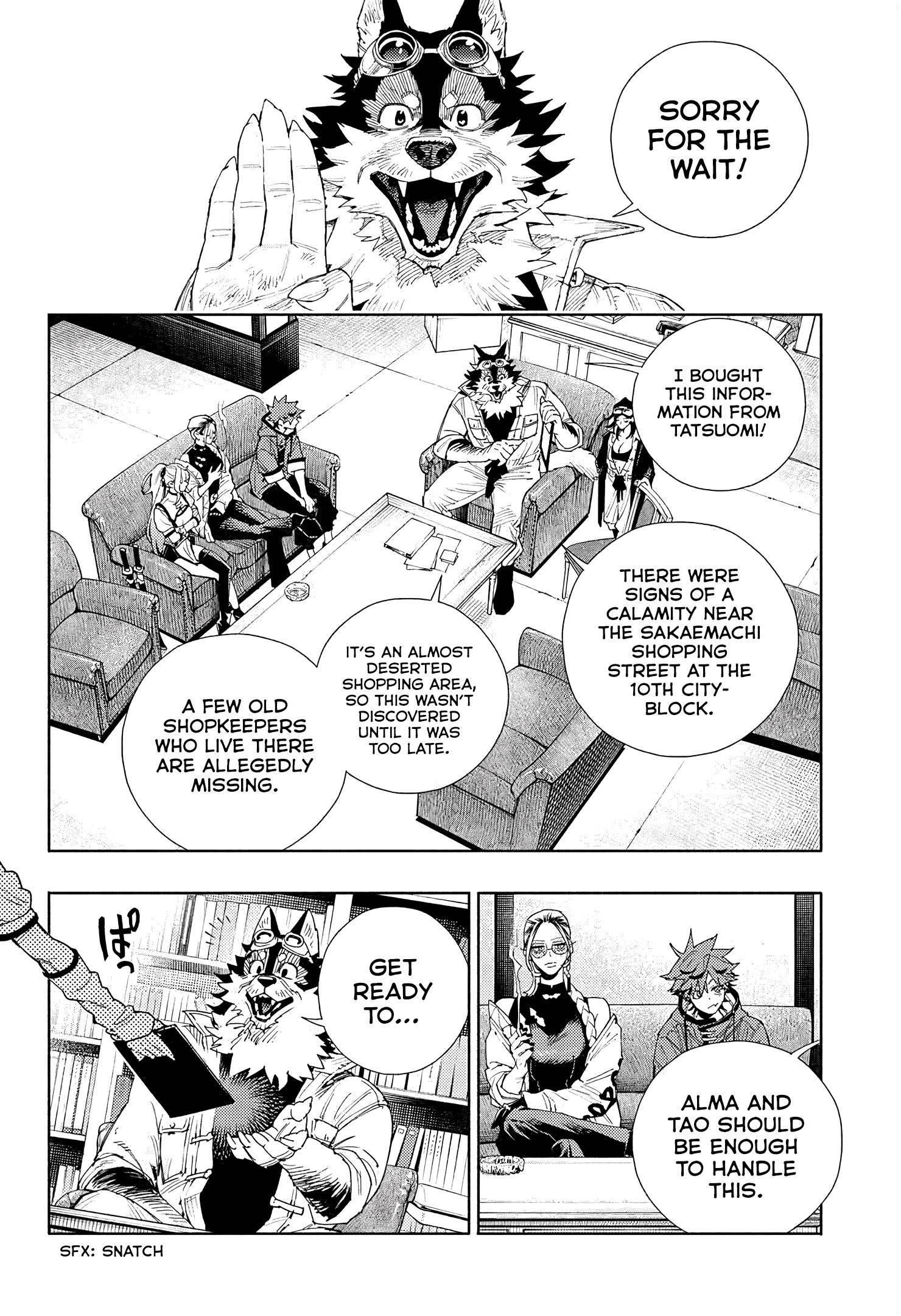 Gokurakugai Chapter 5 - Page 12