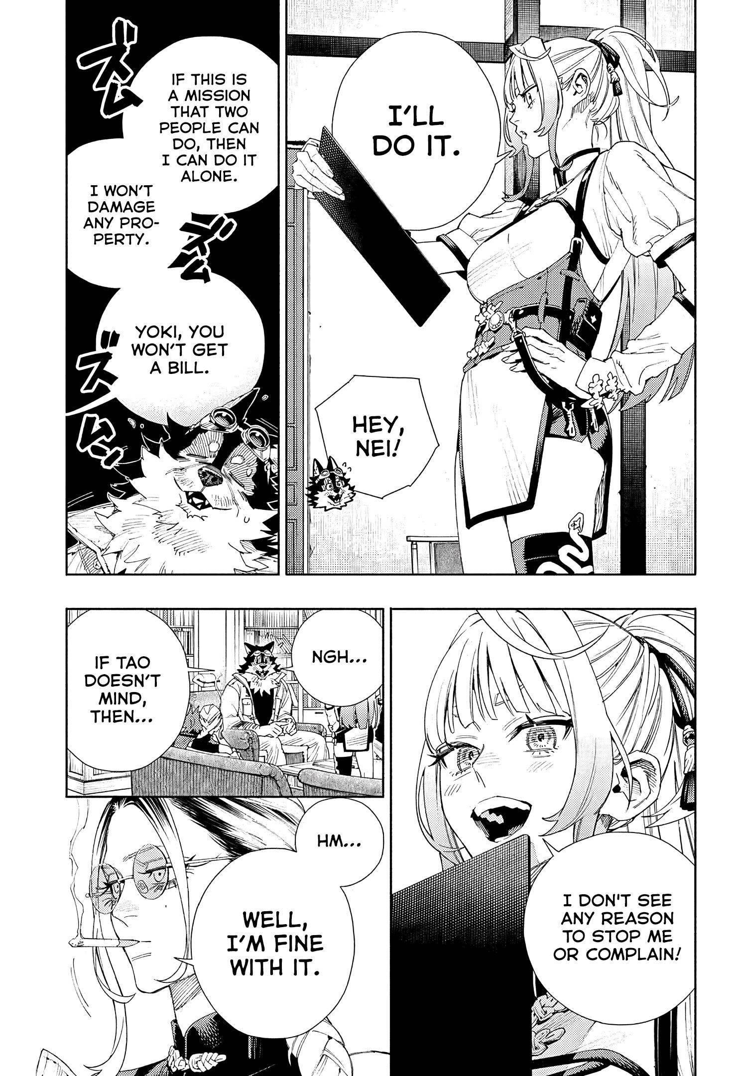 Gokurakugai Chapter 5 - Page 13