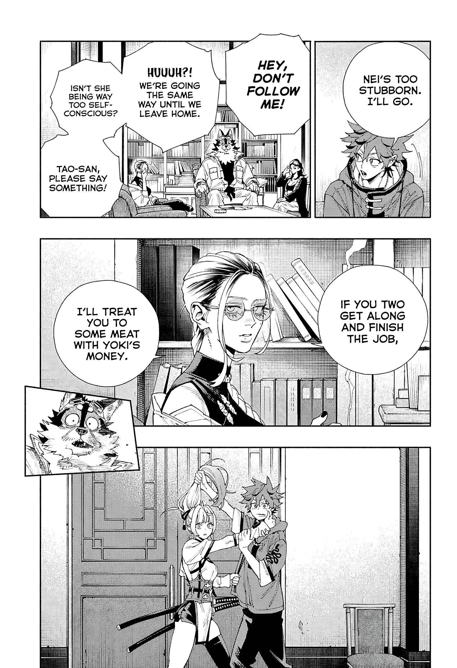 Gokurakugai Chapter 5 - Page 15