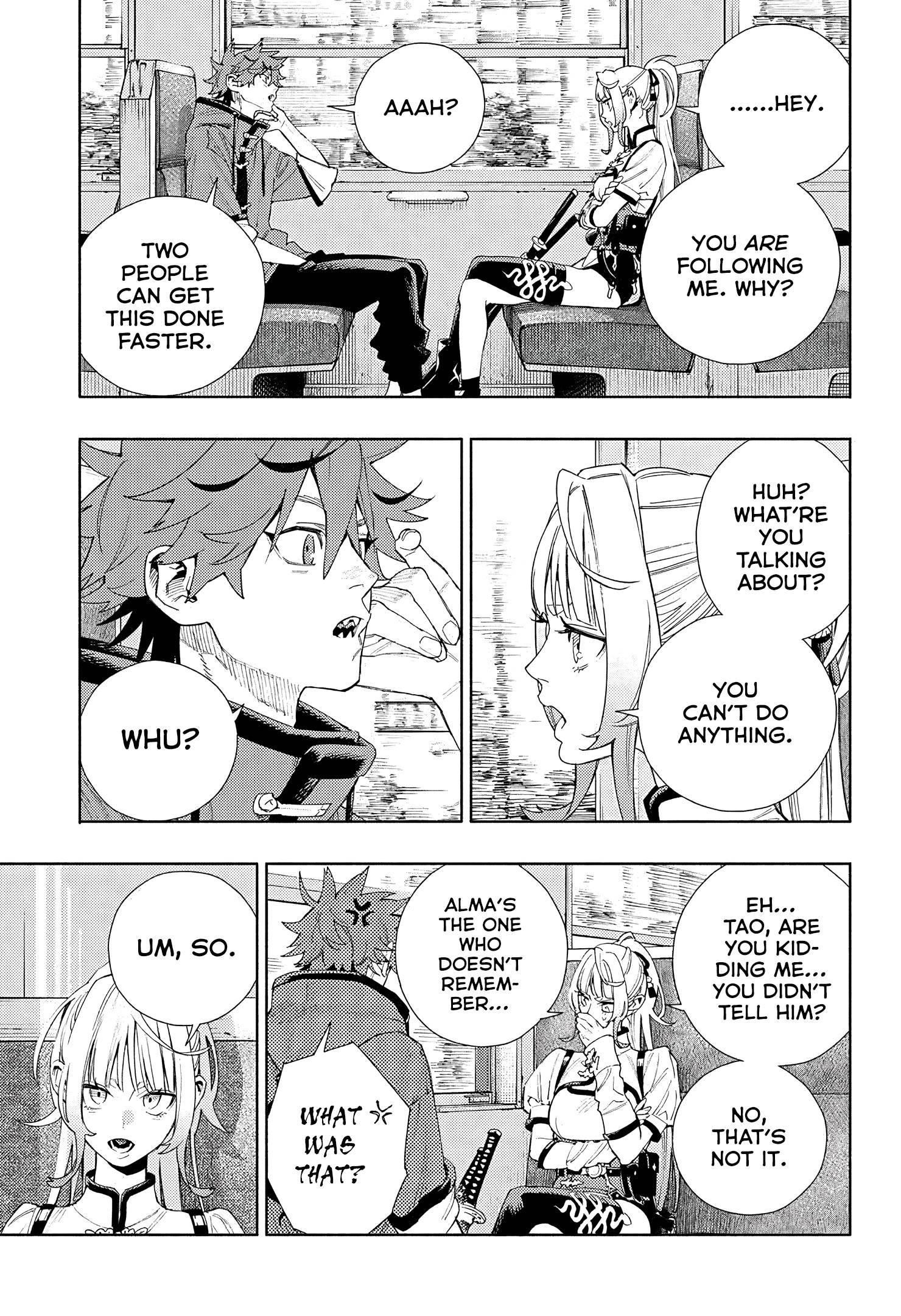 Gokurakugai Chapter 5 - Page 17