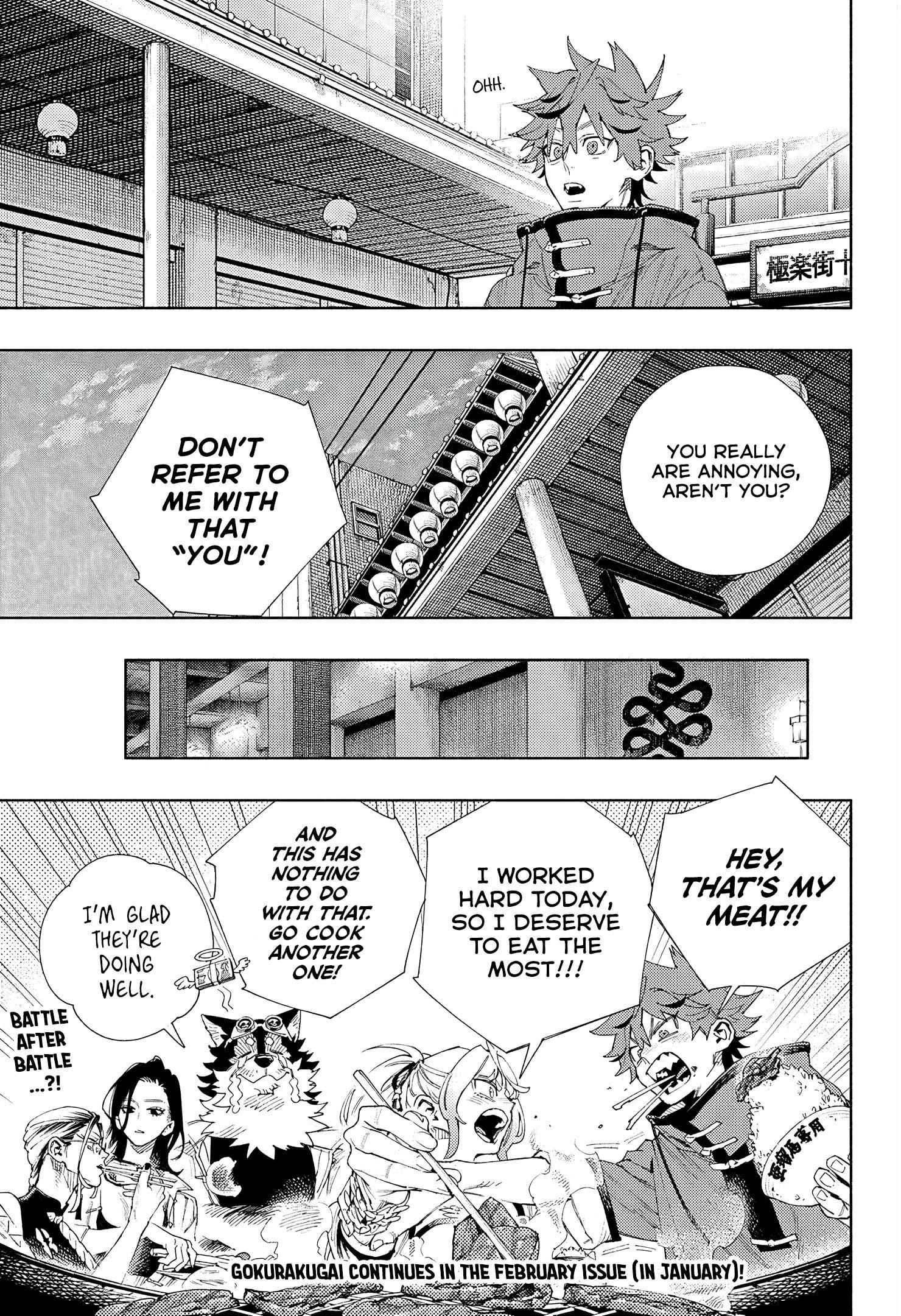 Gokurakugai Chapter 5 - Page 34