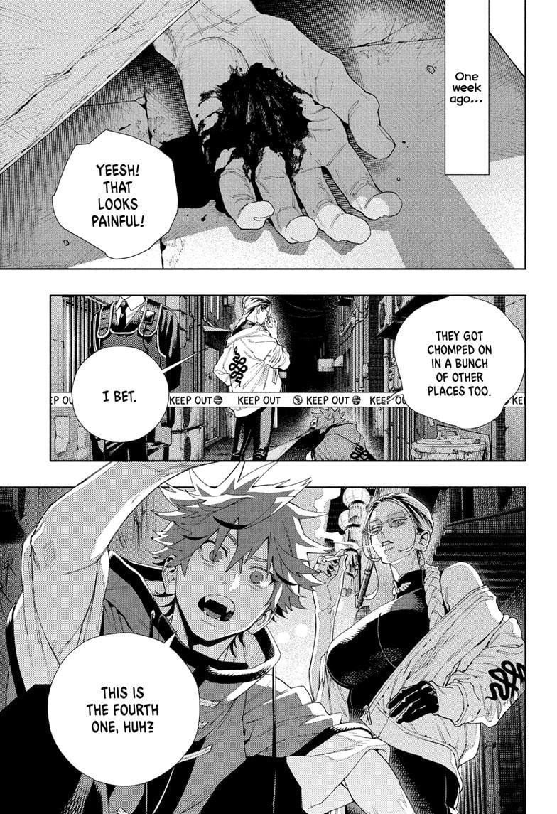 Gokurakugai Chapter 6 - Page 1