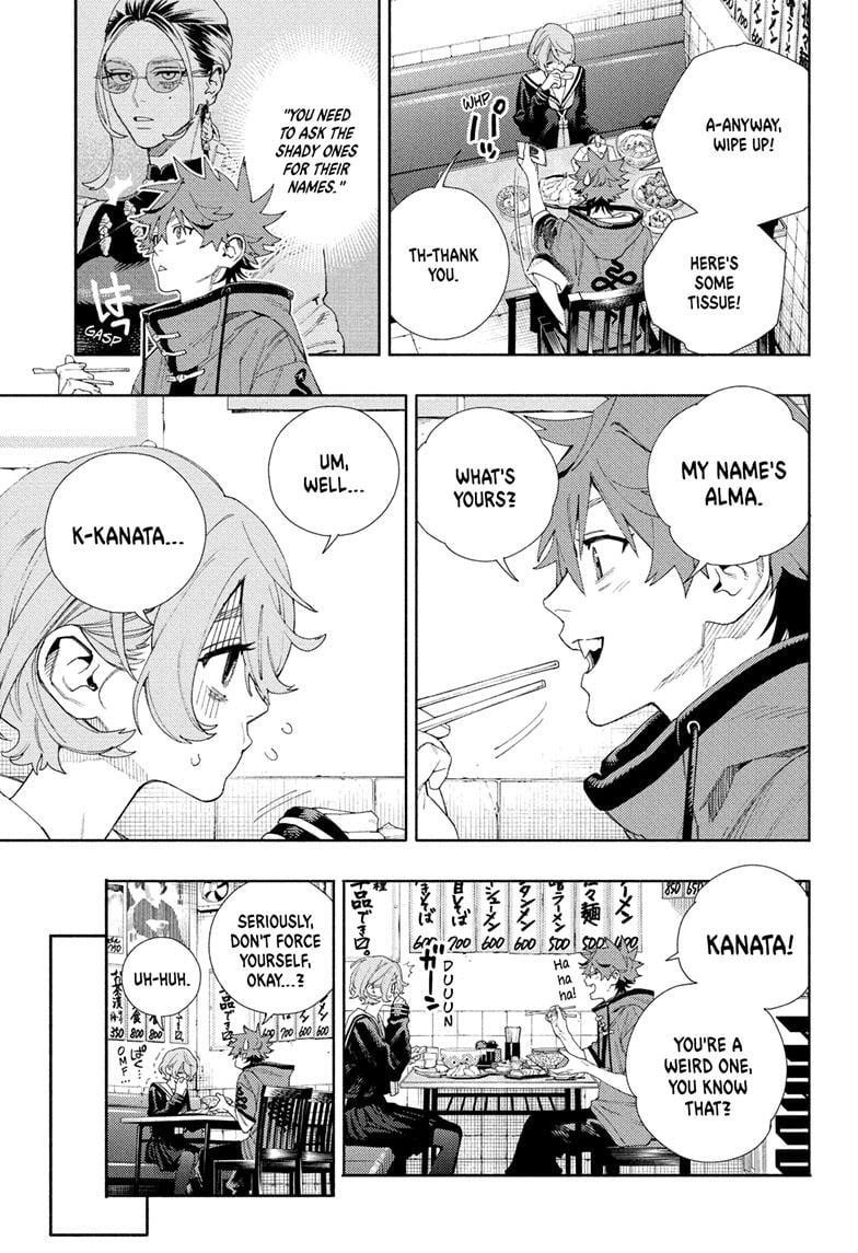 Gokurakugai Chapter 6 - Page 15