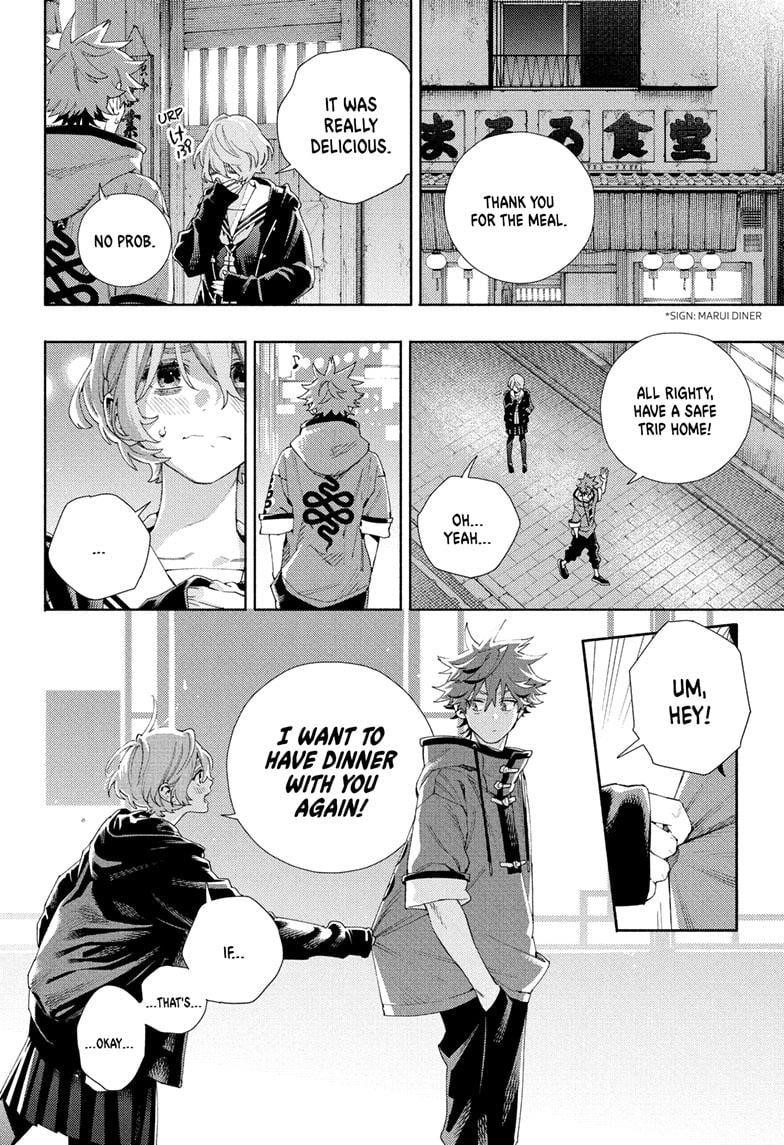 Gokurakugai Chapter 6 - Page 16