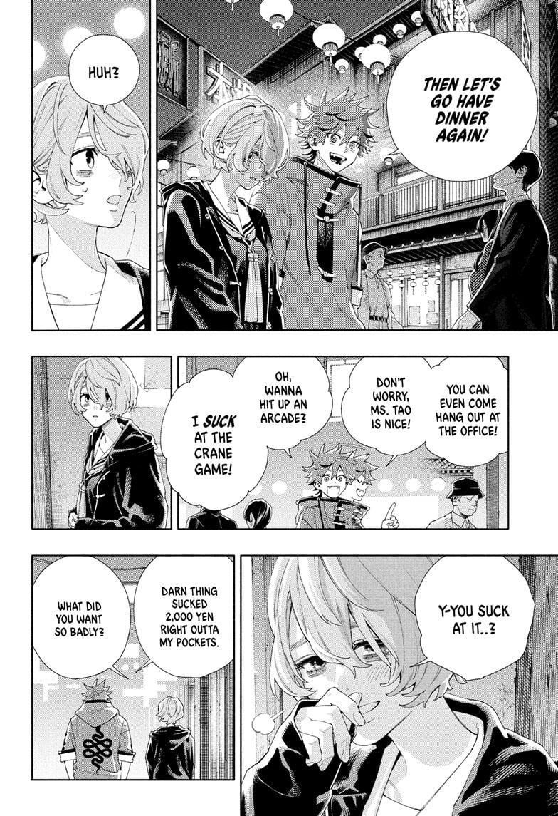 Gokurakugai Chapter 6 - Page 22