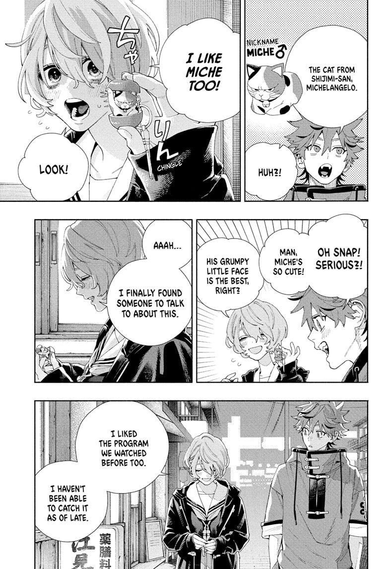 Gokurakugai Chapter 6 - Page 23