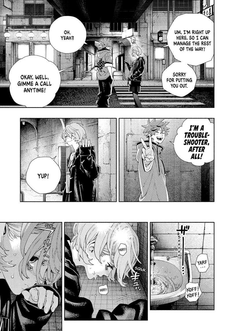 Gokurakugai Chapter 6 - Page 25