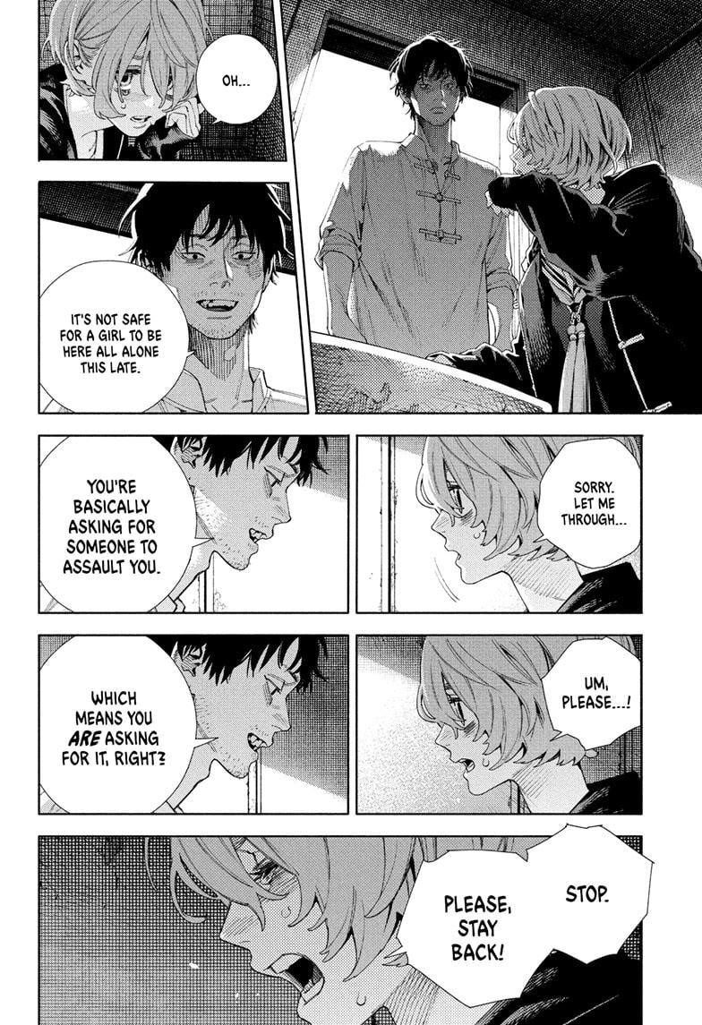 Gokurakugai Chapter 6 - Page 26