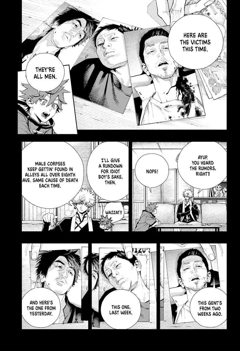 Gokurakugai Chapter 6 - Page 5