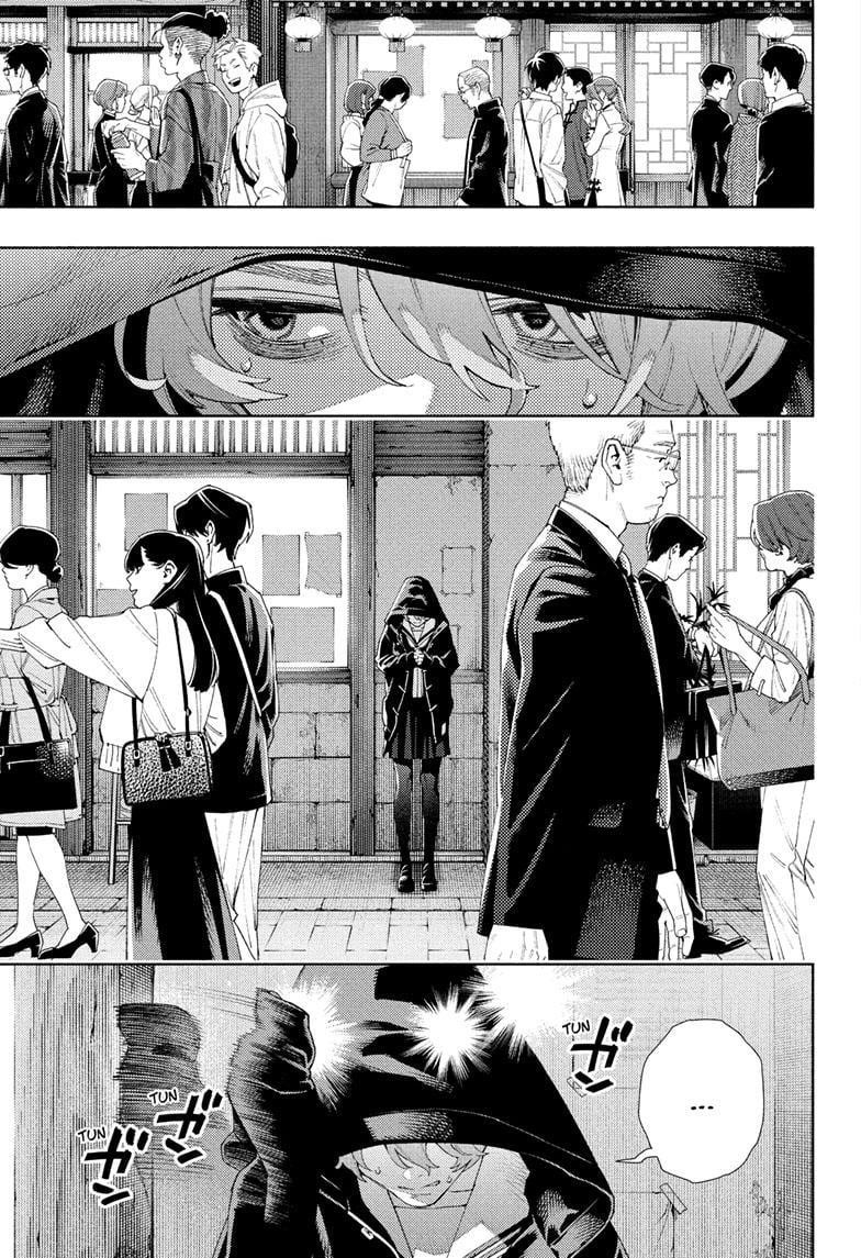 Gokurakugai Chapter 6 - Page 9