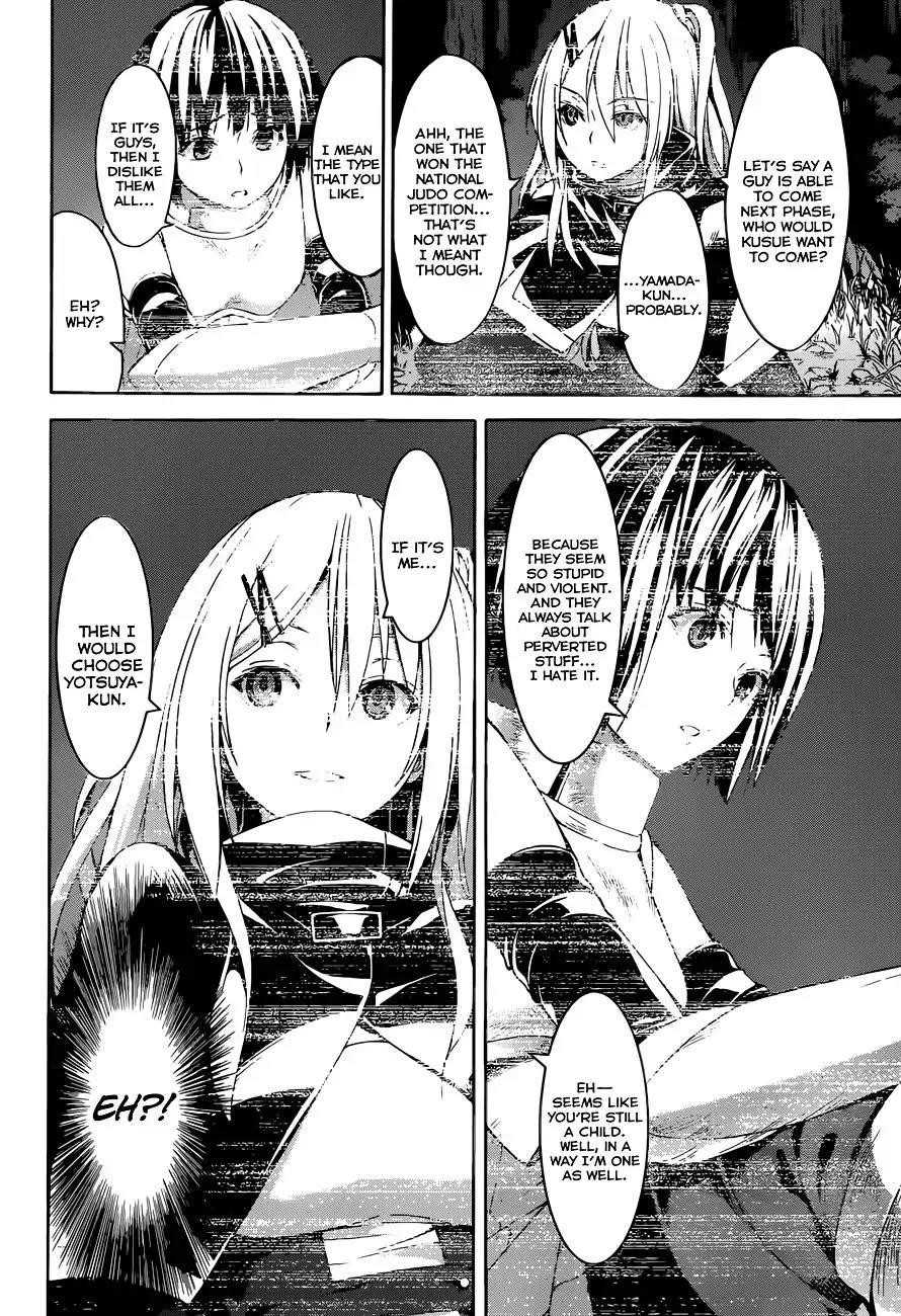 100 man no Inochi no Ue ni Ore wa Tatte Iru Chapter 1 - Page 16