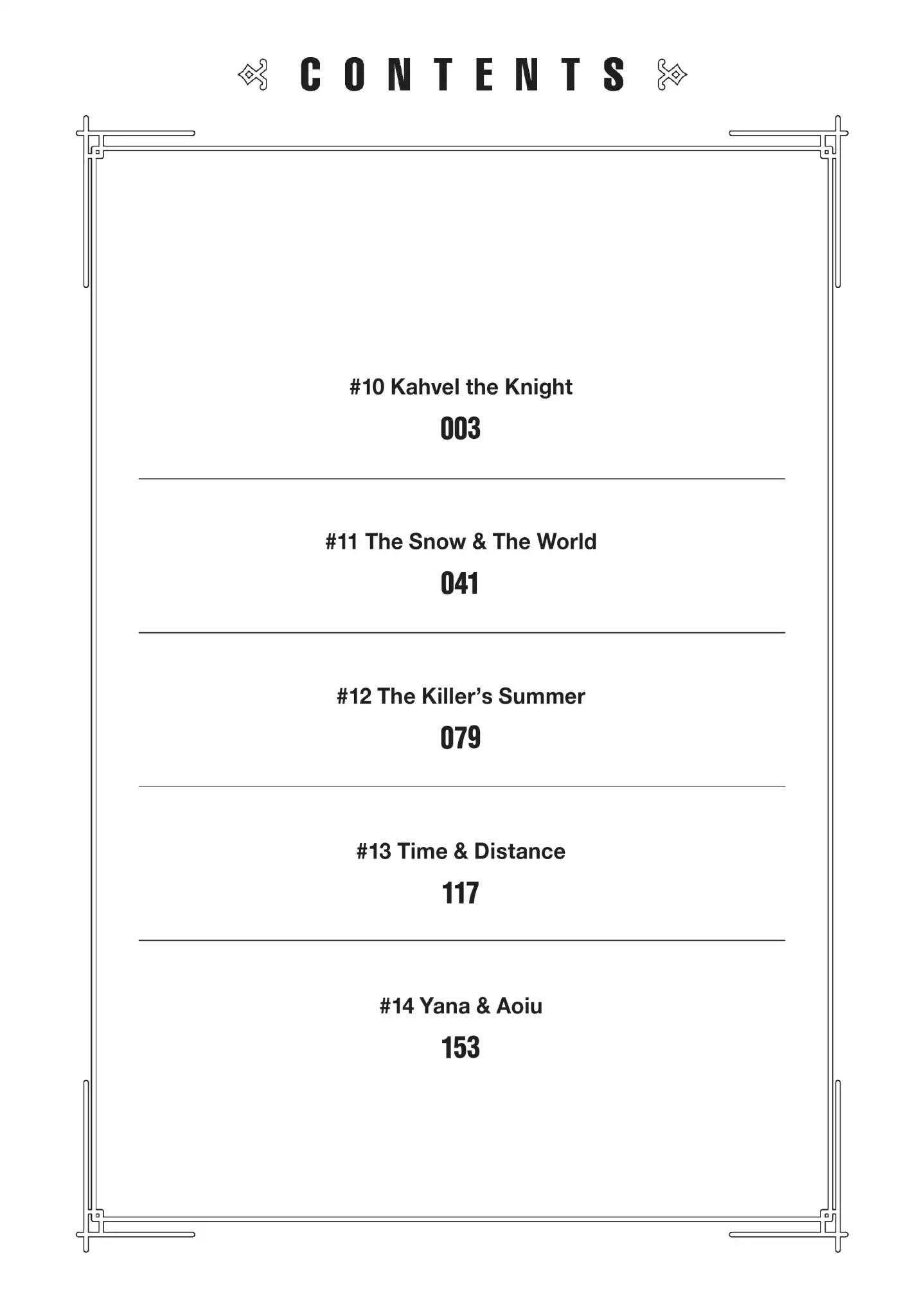 100 man no Inochi no Ue ni Ore wa Tatte Iru Chapter 10 - Page 3