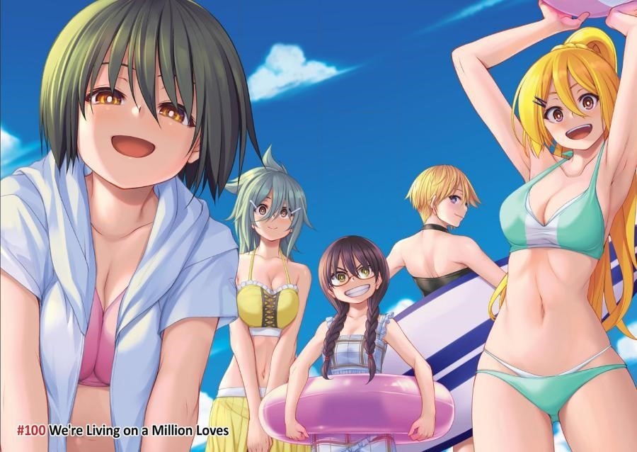 100 man no Inochi no Ue ni Ore wa Tatte Iru Chapter 100 - Page 1