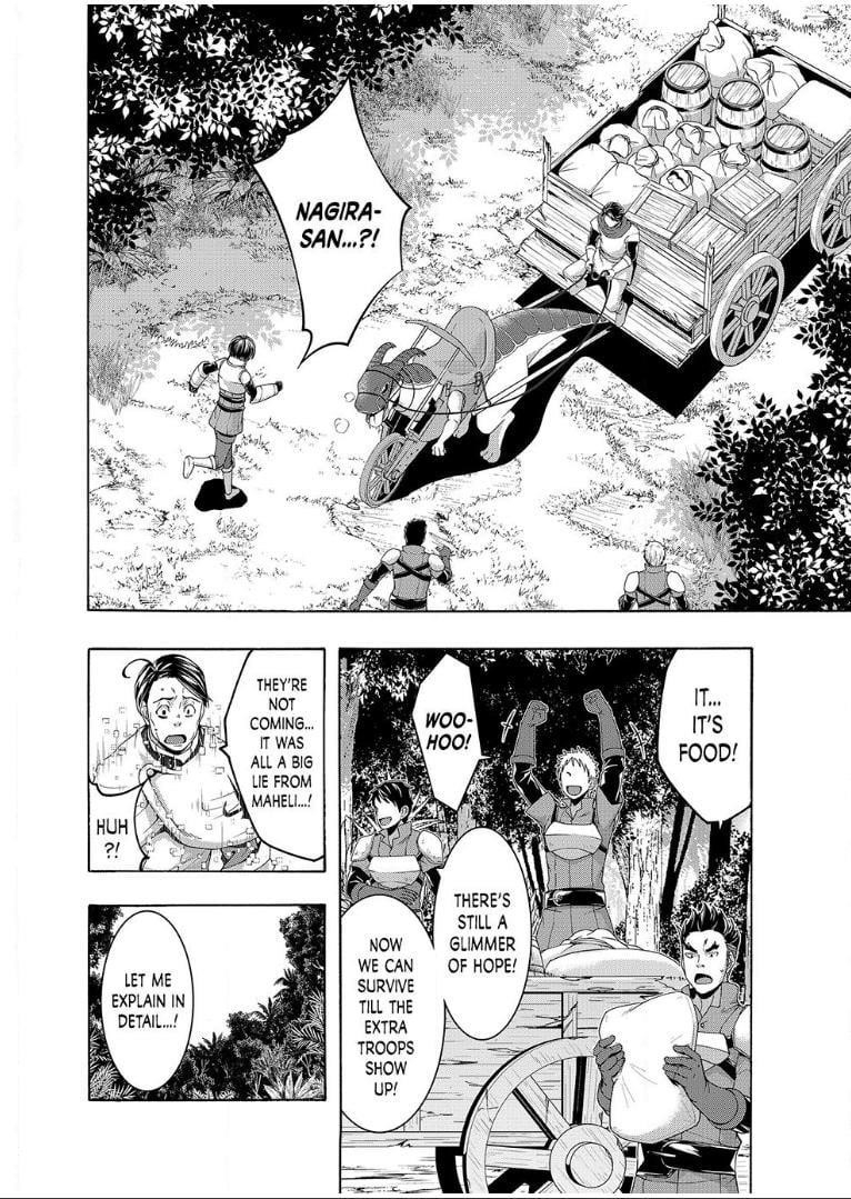 100 man no Inochi no Ue ni Ore wa Tatte Iru Chapter 100 - Page 11