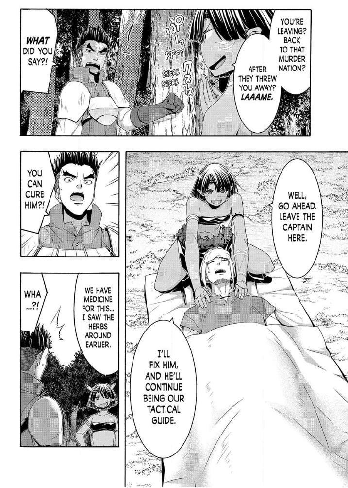 100 man no Inochi no Ue ni Ore wa Tatte Iru Chapter 100 - Page 13