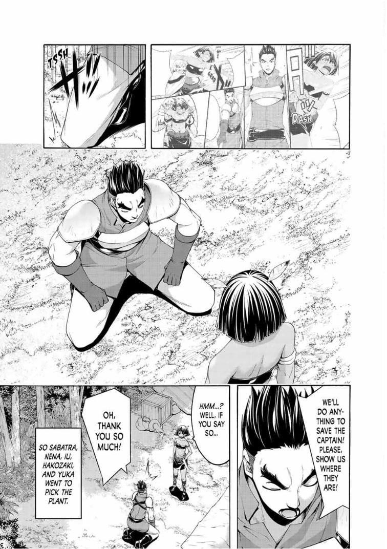 100 man no Inochi no Ue ni Ore wa Tatte Iru Chapter 100 - Page 14