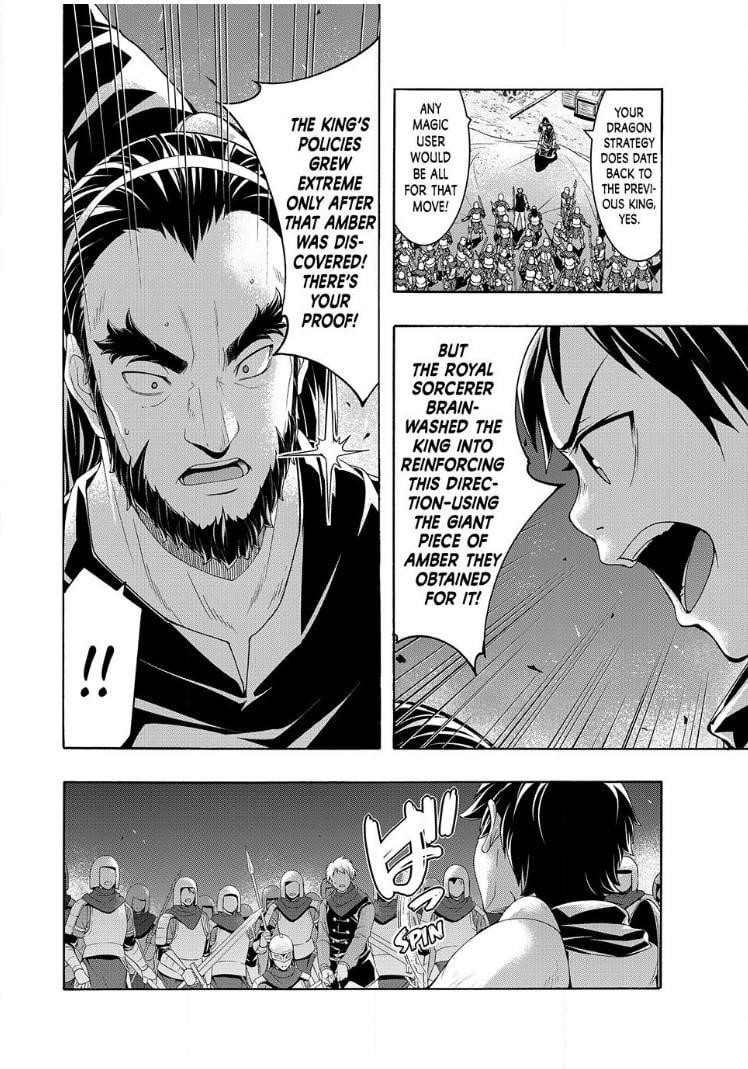 100 man no Inochi no Ue ni Ore wa Tatte Iru Chapter 100 - Page 3