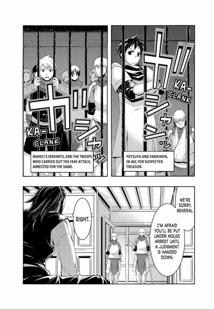 100 man no Inochi no Ue ni Ore wa Tatte Iru Chapter 100 - Page 6