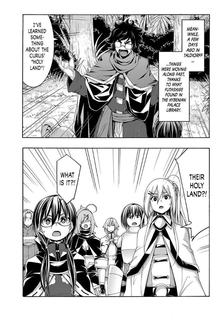 100 man no Inochi no Ue ni Ore wa Tatte Iru Chapter 100 - Page 8