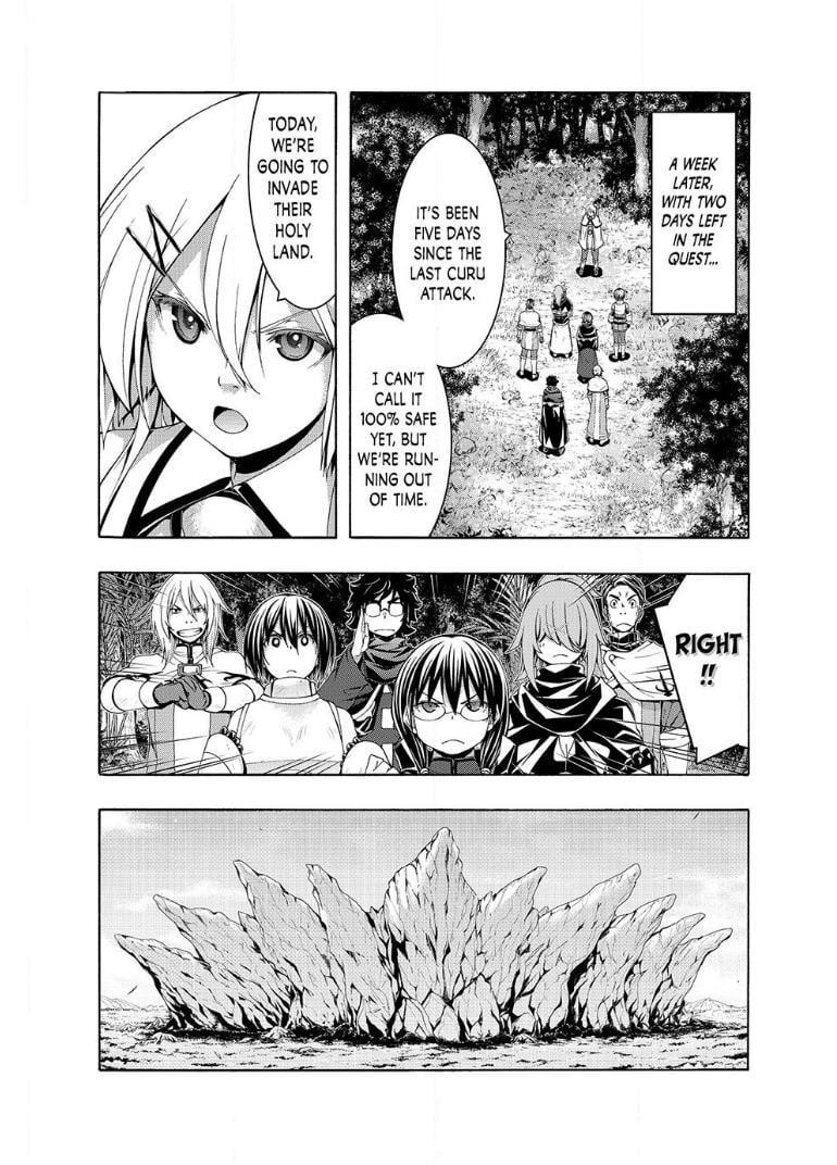 100 man no Inochi no Ue ni Ore wa Tatte Iru Chapter 101 - Page 14