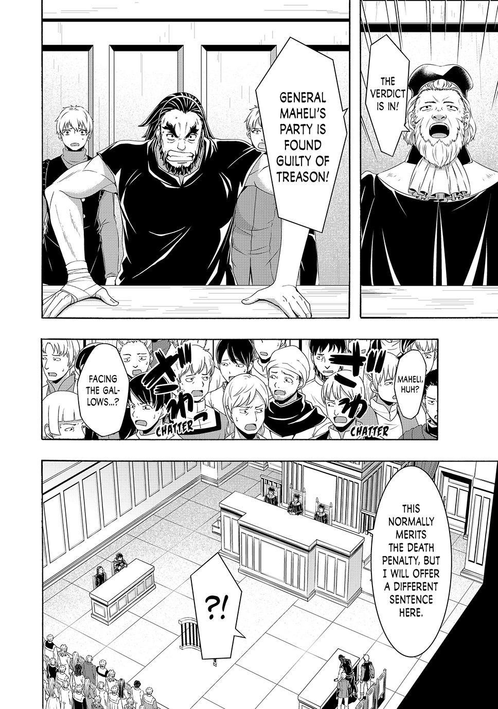 100 man no Inochi no Ue ni Ore wa Tatte Iru Chapter 102 - Page 14