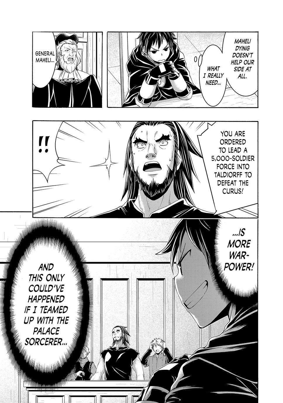 100 man no Inochi no Ue ni Ore wa Tatte Iru Chapter 102 - Page 15