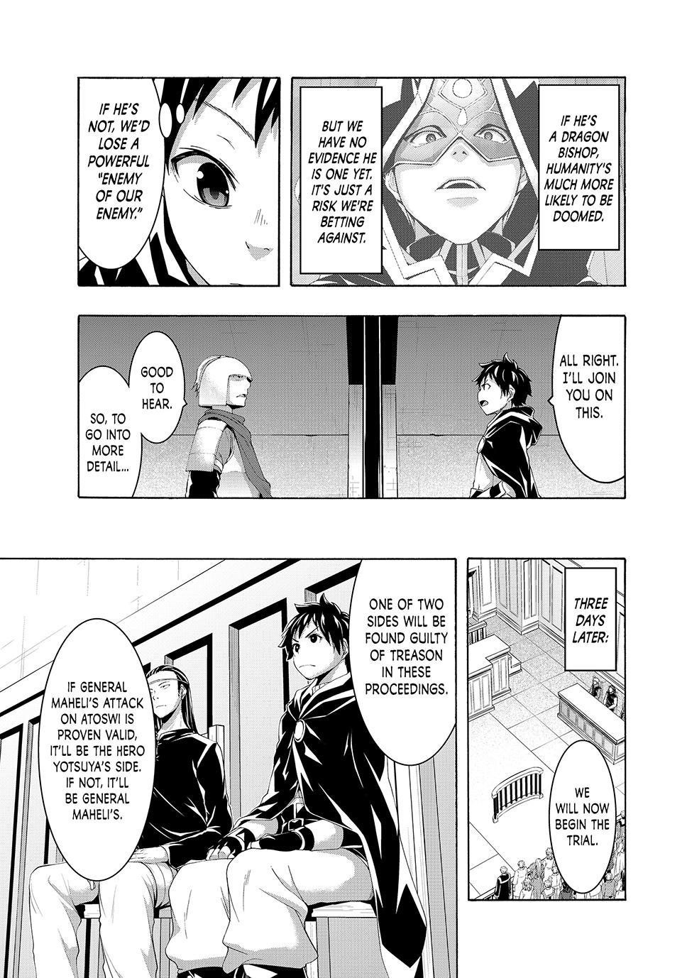 100 man no Inochi no Ue ni Ore wa Tatte Iru Chapter 102 - Page 5