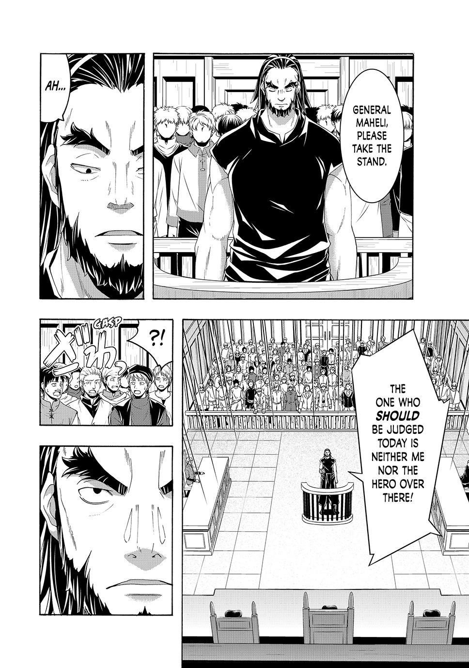 100 man no Inochi no Ue ni Ore wa Tatte Iru Chapter 102 - Page 6