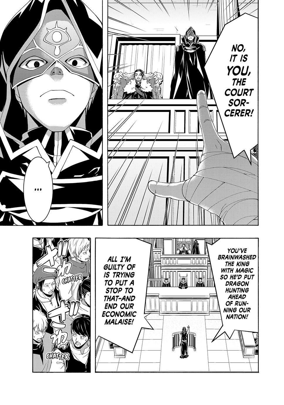 100 man no Inochi no Ue ni Ore wa Tatte Iru Chapter 102 - Page 7