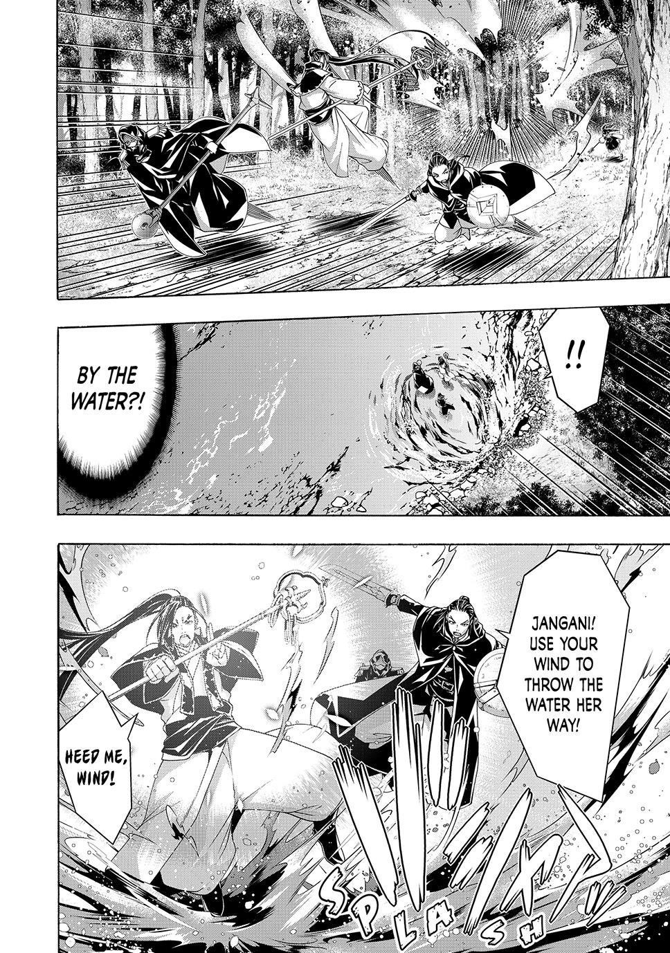 100 man no Inochi no Ue ni Ore wa Tatte Iru Chapter 103 - Page 11