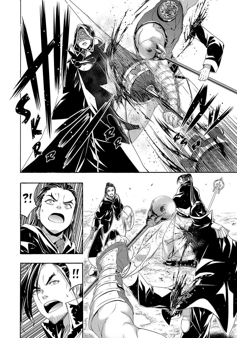 100 man no Inochi no Ue ni Ore wa Tatte Iru Chapter 103 - Page 25