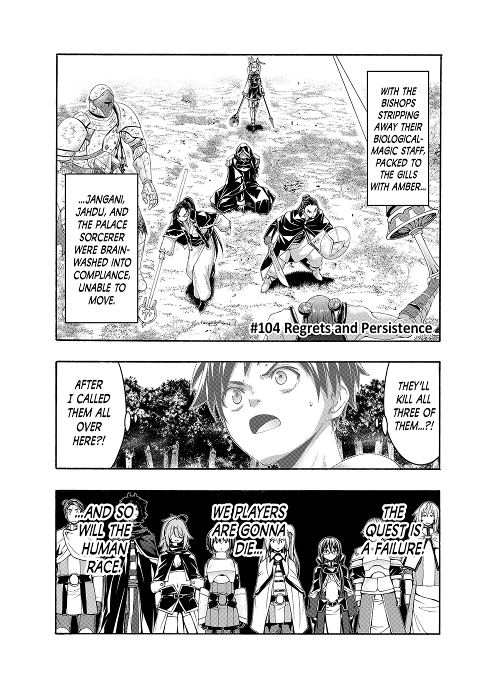 100 man no Inochi no Ue ni Ore wa Tatte Iru Chapter 104 - Page 1