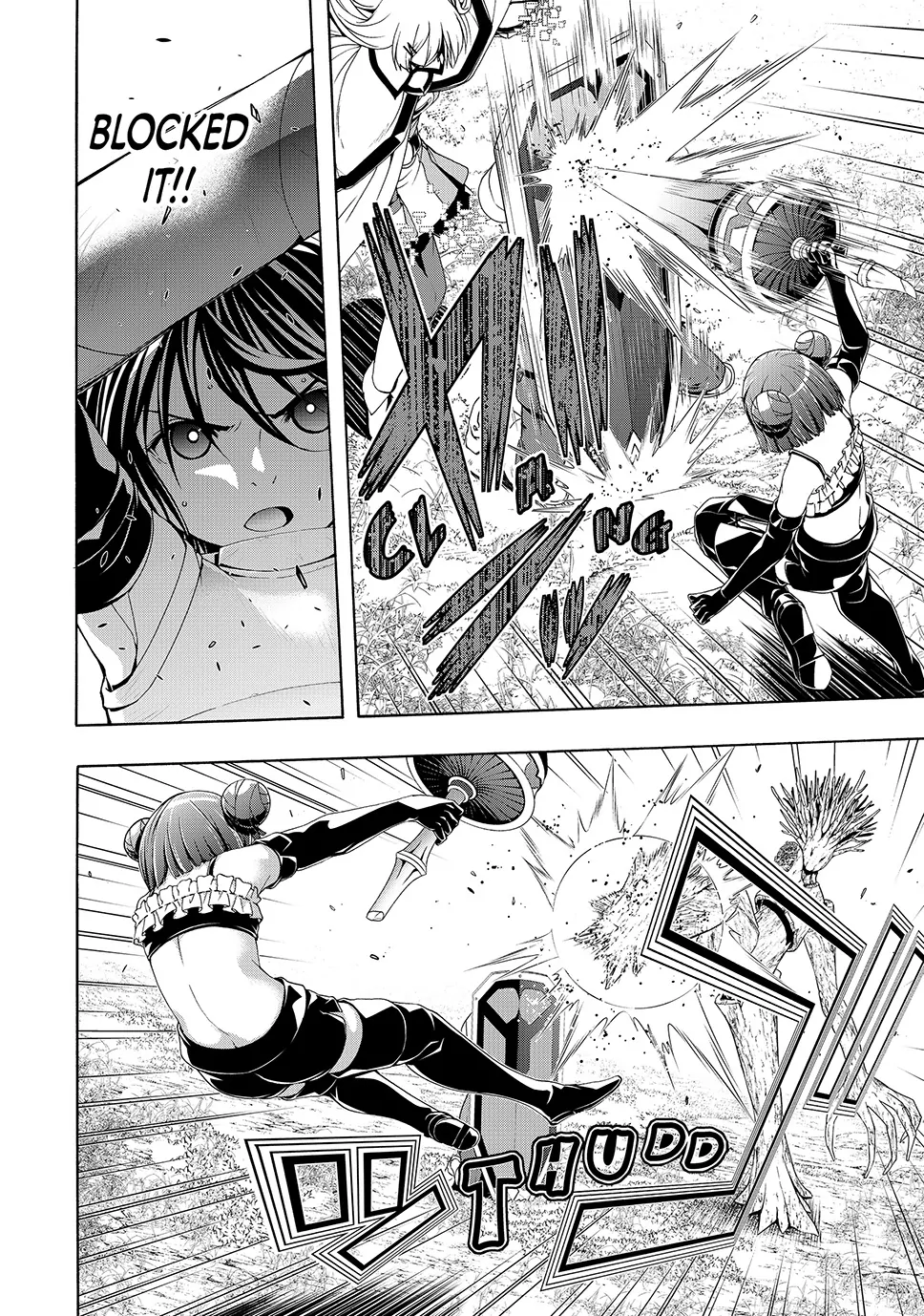 100 man no Inochi no Ue ni Ore wa Tatte Iru Chapter 104 - Page 14