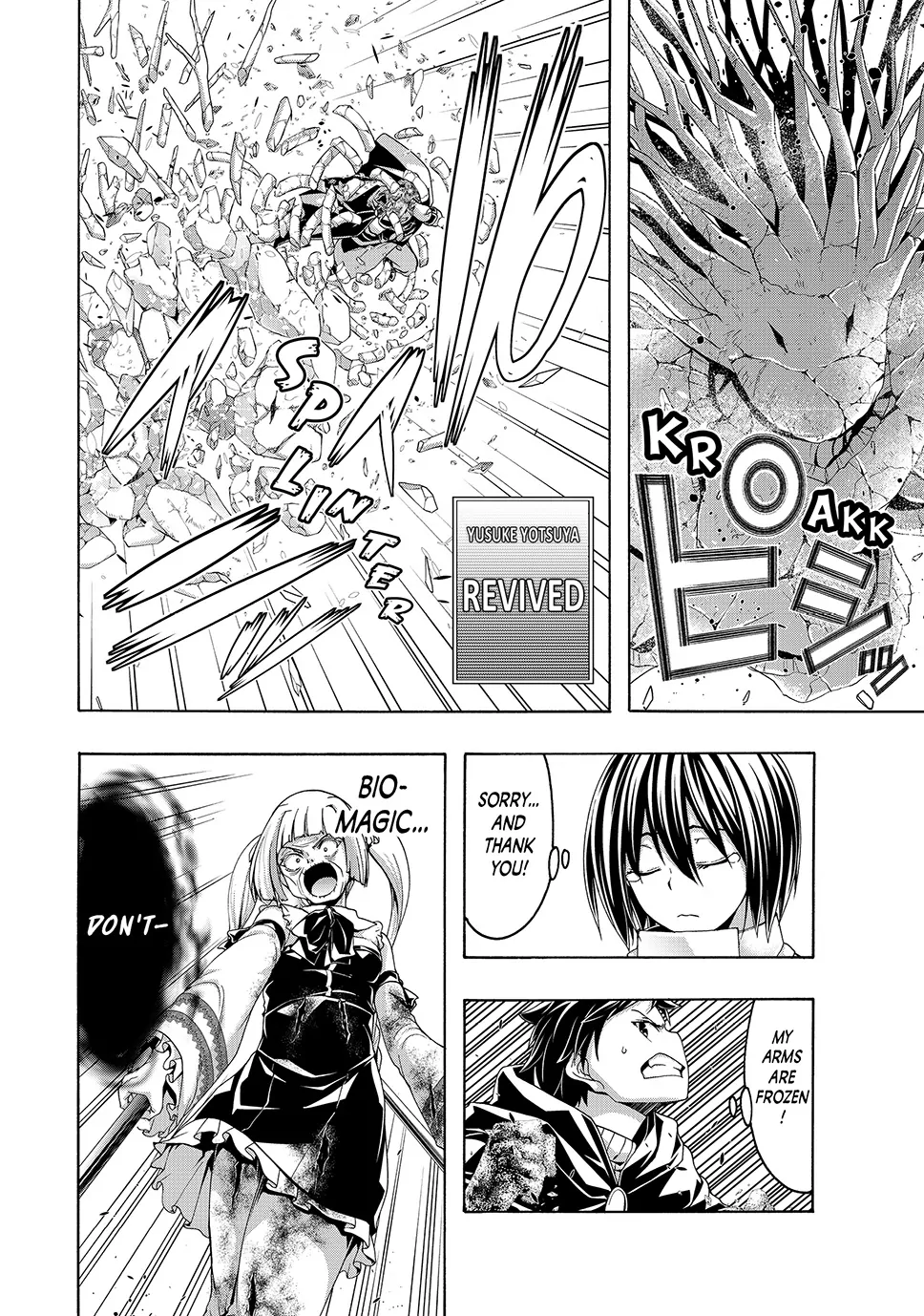 100 man no Inochi no Ue ni Ore wa Tatte Iru Chapter 104 - Page 28