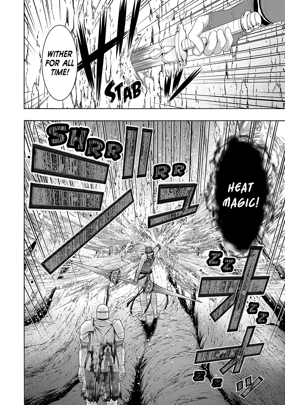 100 man no Inochi no Ue ni Ore wa Tatte Iru Chapter 104 - Page 6