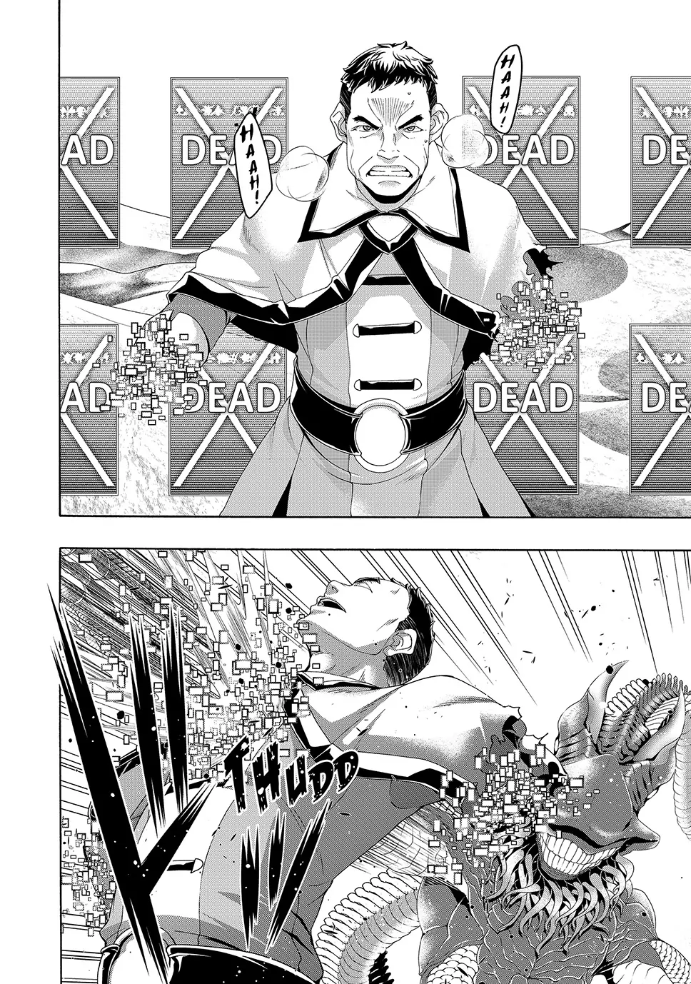 100 man no Inochi no Ue ni Ore wa Tatte Iru Chapter 105 - Page 30