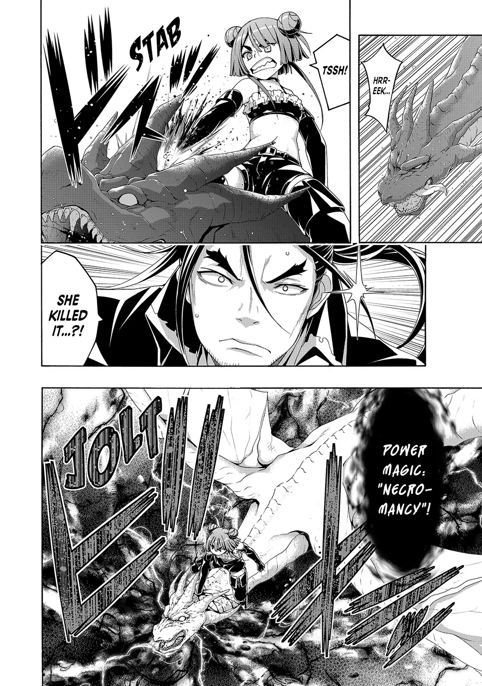 100 man no Inochi no Ue ni Ore wa Tatte Iru Chapter 105 - Page 4