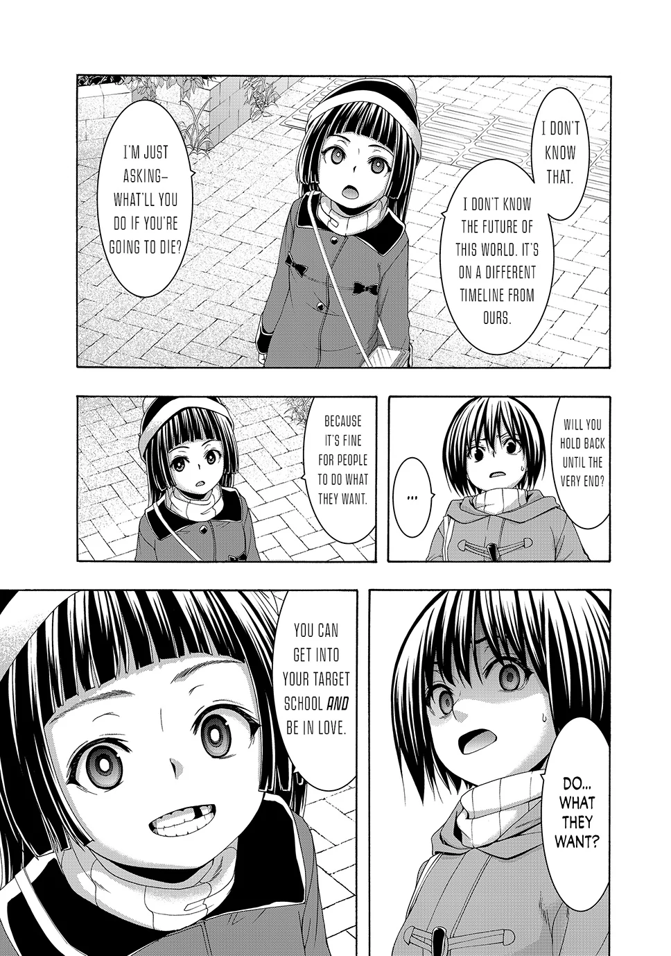 100 man no Inochi no Ue ni Ore wa Tatte Iru Chapter 106 - Page 14