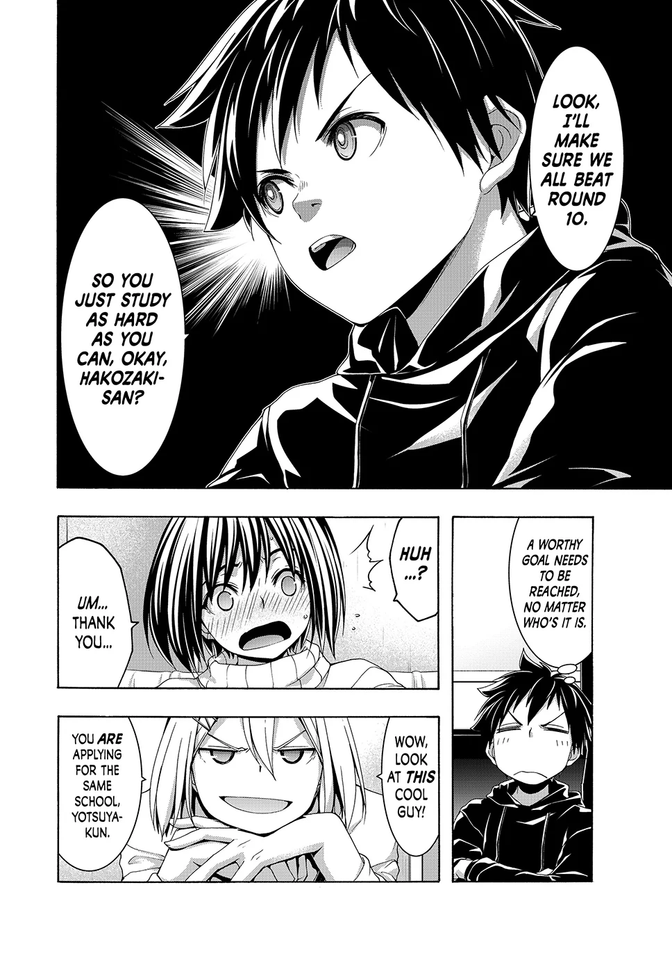 100 man no Inochi no Ue ni Ore wa Tatte Iru Chapter 106 - Page 9