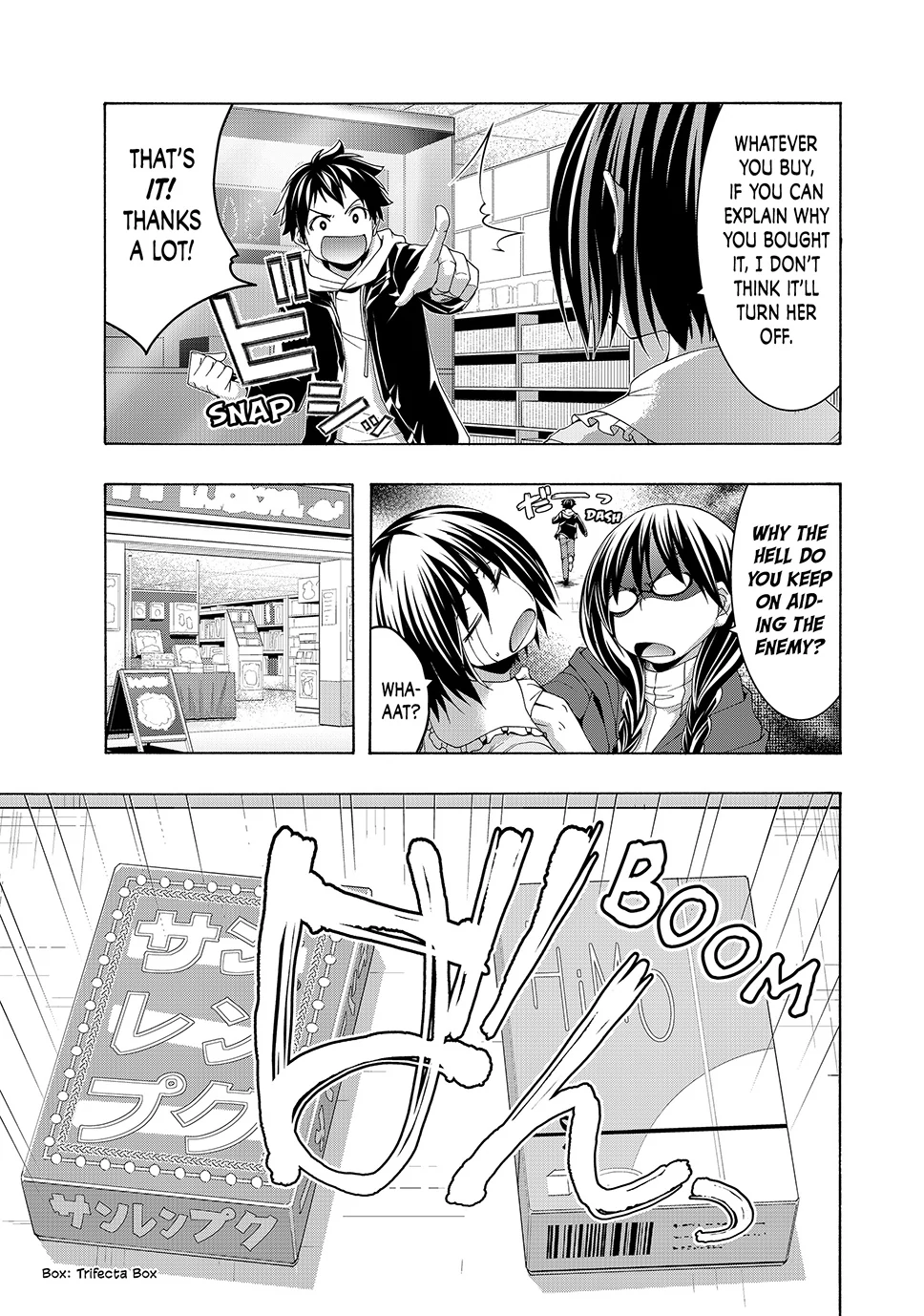 100 man no Inochi no Ue ni Ore wa Tatte Iru Chapter 107 - Page 13