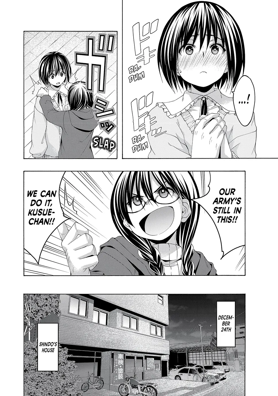 100 man no Inochi no Ue ni Ore wa Tatte Iru Chapter 107 - Page 18