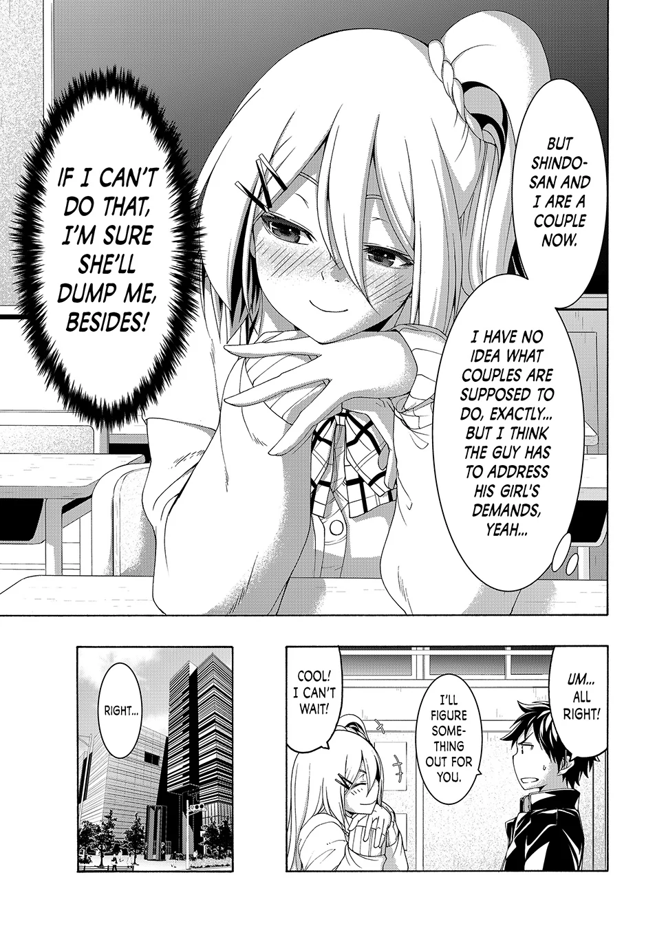 100 man no Inochi no Ue ni Ore wa Tatte Iru Chapter 107 - Page 3