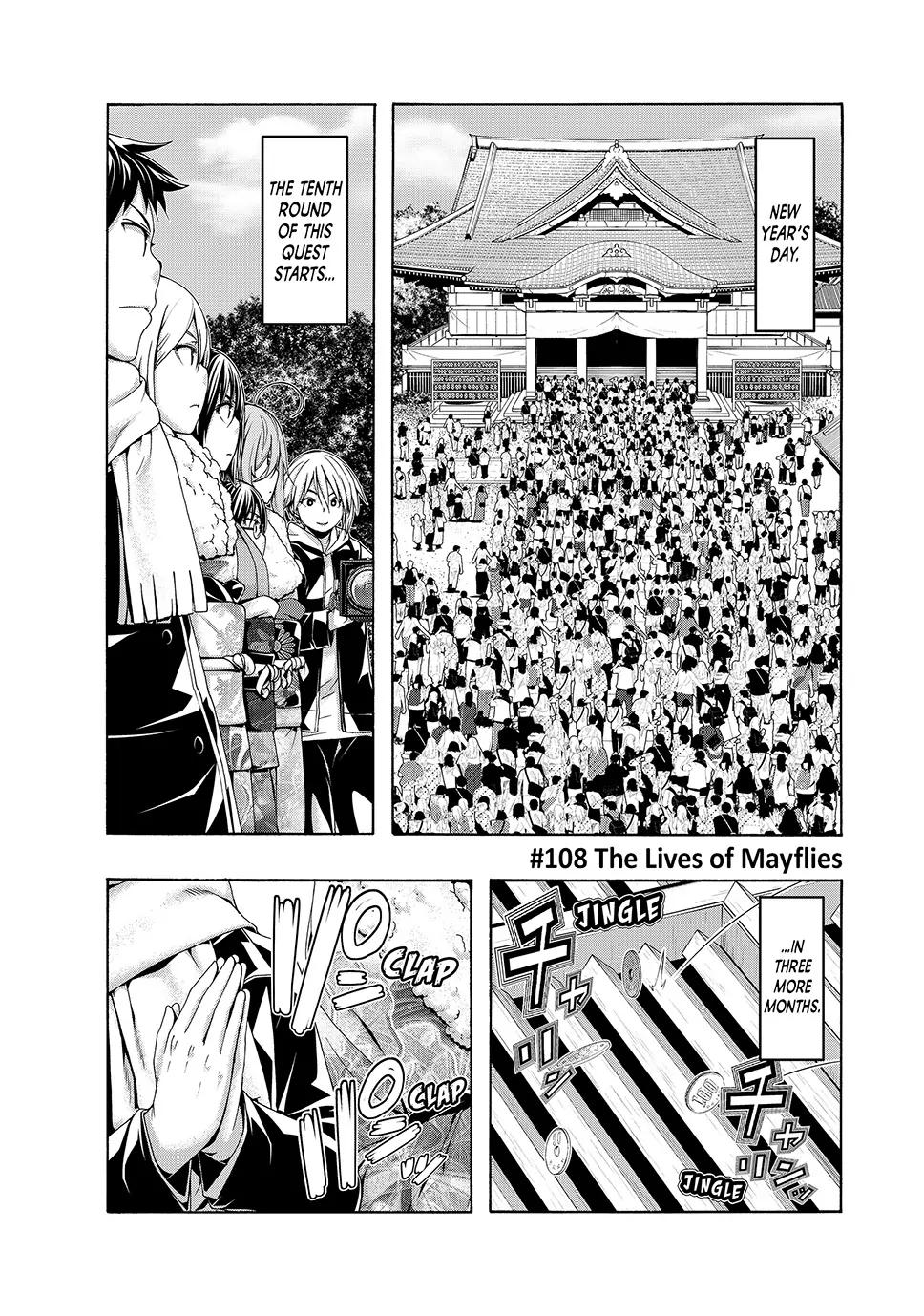 100 man no Inochi no Ue ni Ore wa Tatte Iru Chapter 108 - Page 1