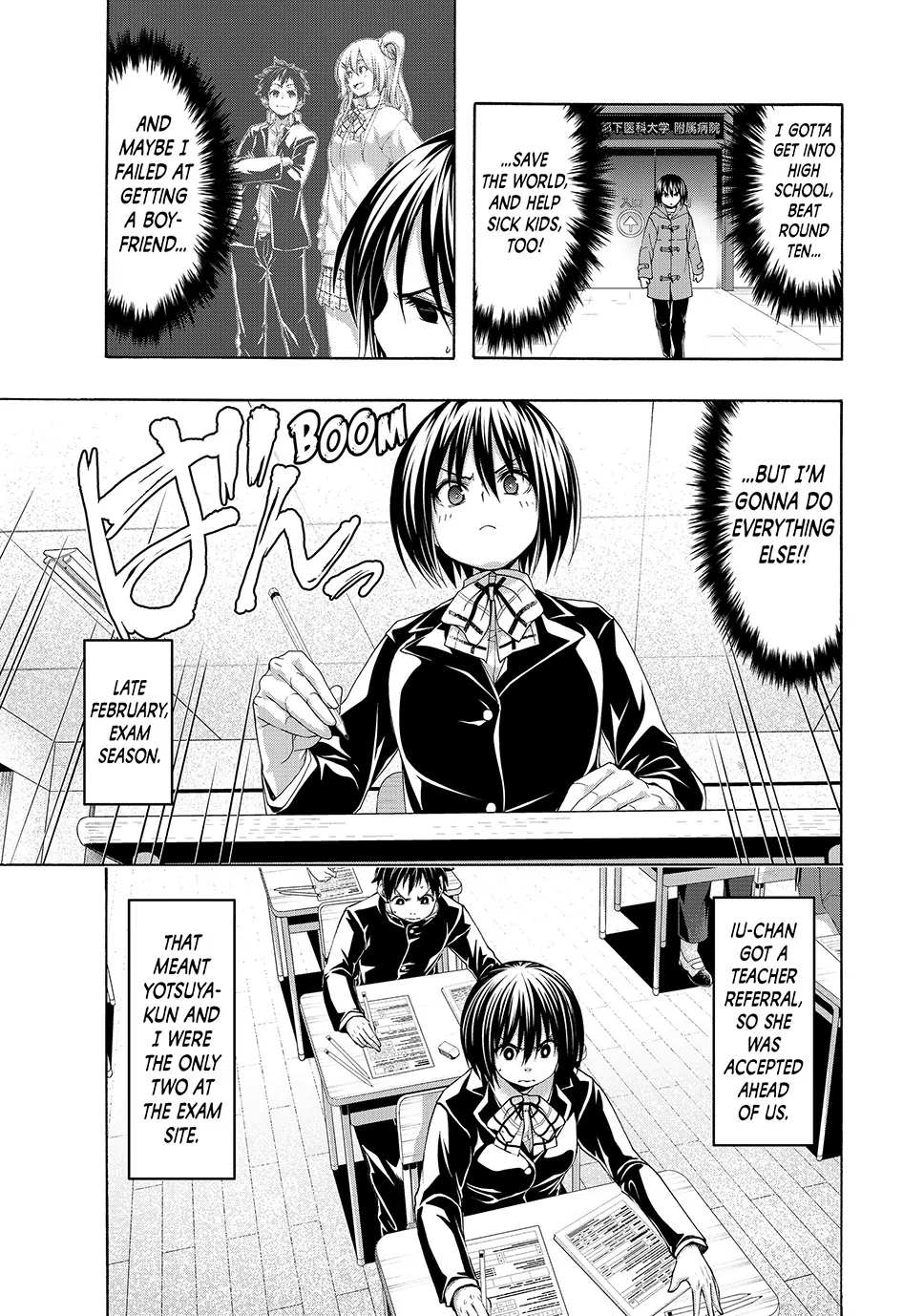 100 man no Inochi no Ue ni Ore wa Tatte Iru Chapter 108 - Page 16