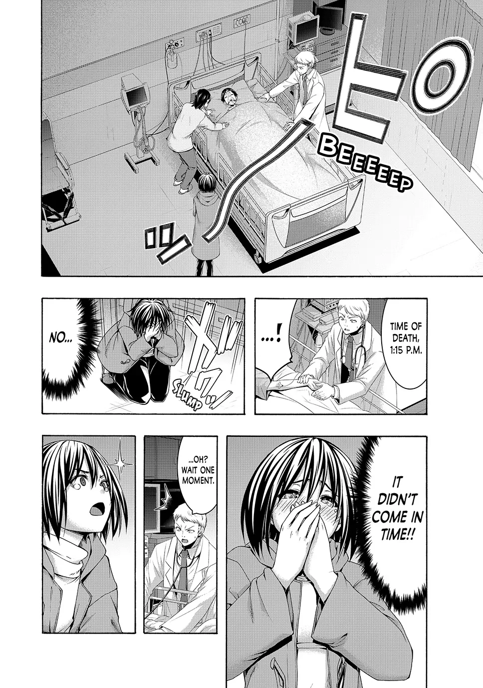 100 man no Inochi no Ue ni Ore wa Tatte Iru Chapter 108 - Page 29