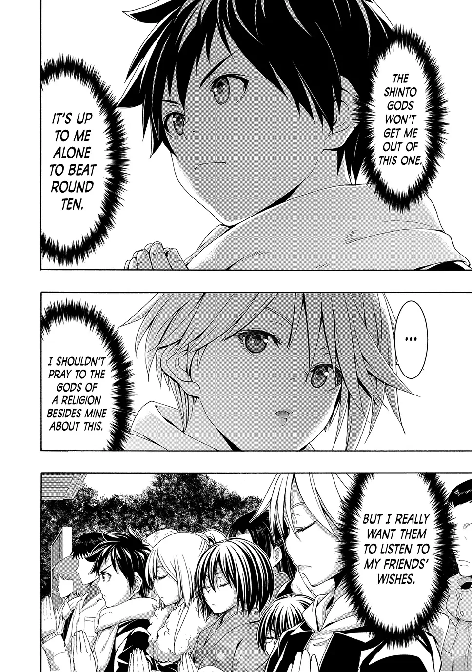 100 man no Inochi no Ue ni Ore wa Tatte Iru Chapter 108 - Page 3