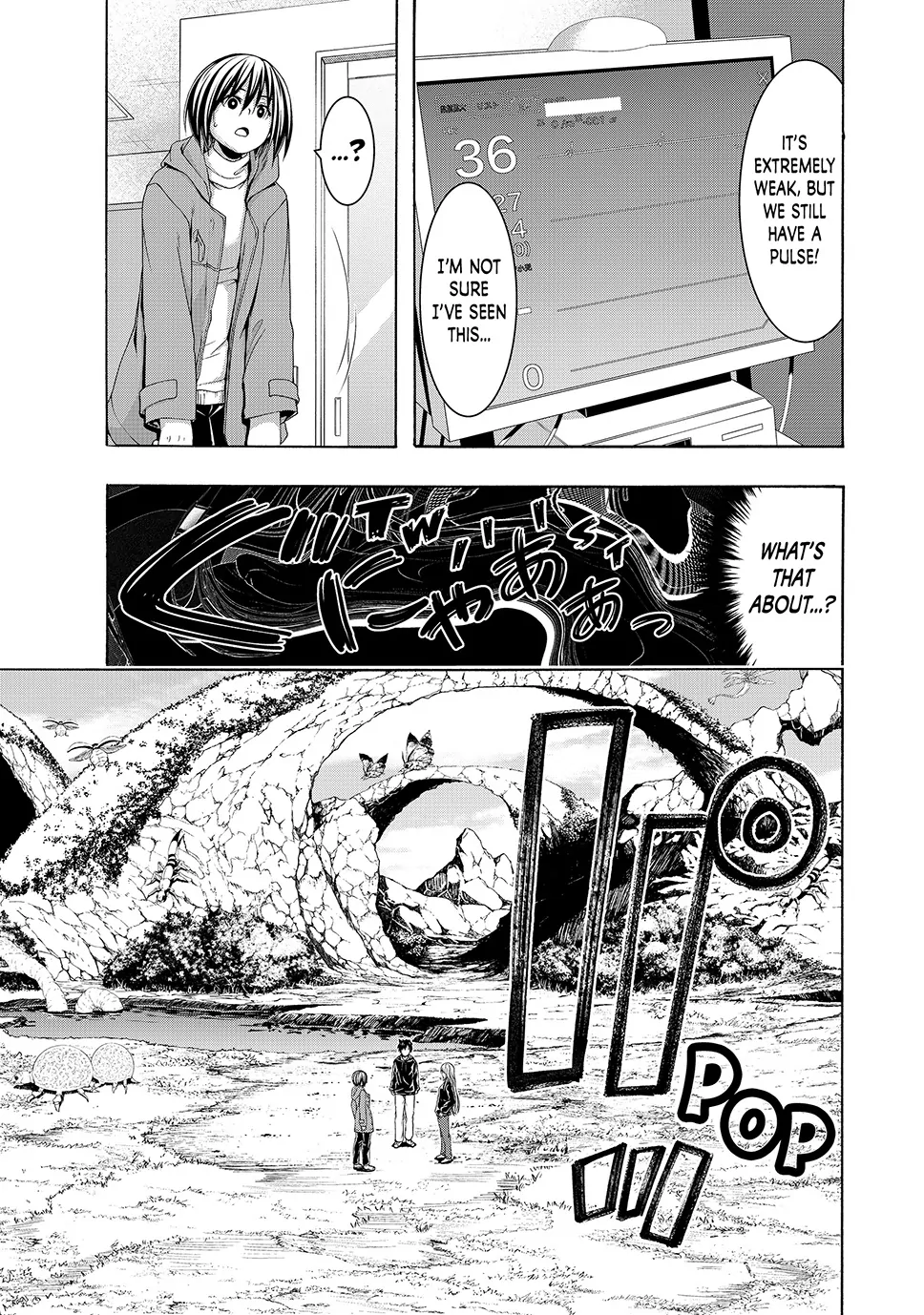 100 man no Inochi no Ue ni Ore wa Tatte Iru Chapter 108 - Page 30